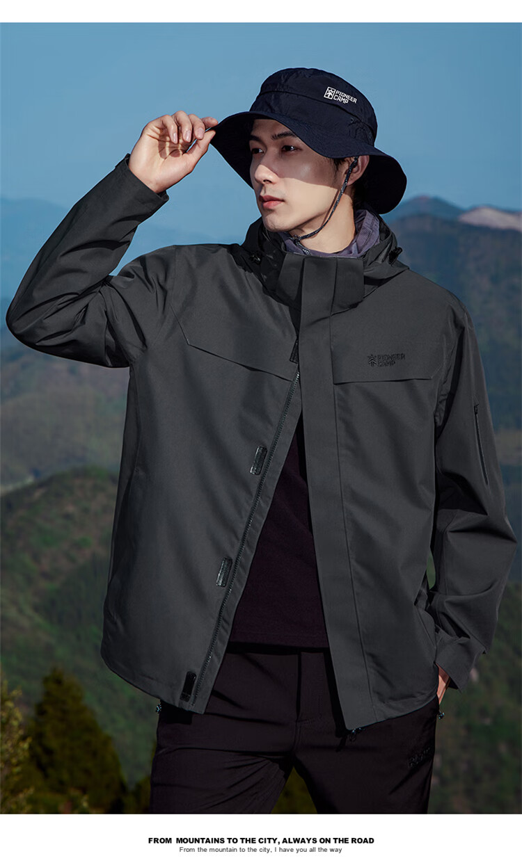 Pioneer Camp Lin Xinyue Same Style Zhuque Windbreaker Jacket for Men, Three-In Fleece Inner Layer, Outdoor Waterproof And Windproof Hiking And Mountaineering Clothing 13