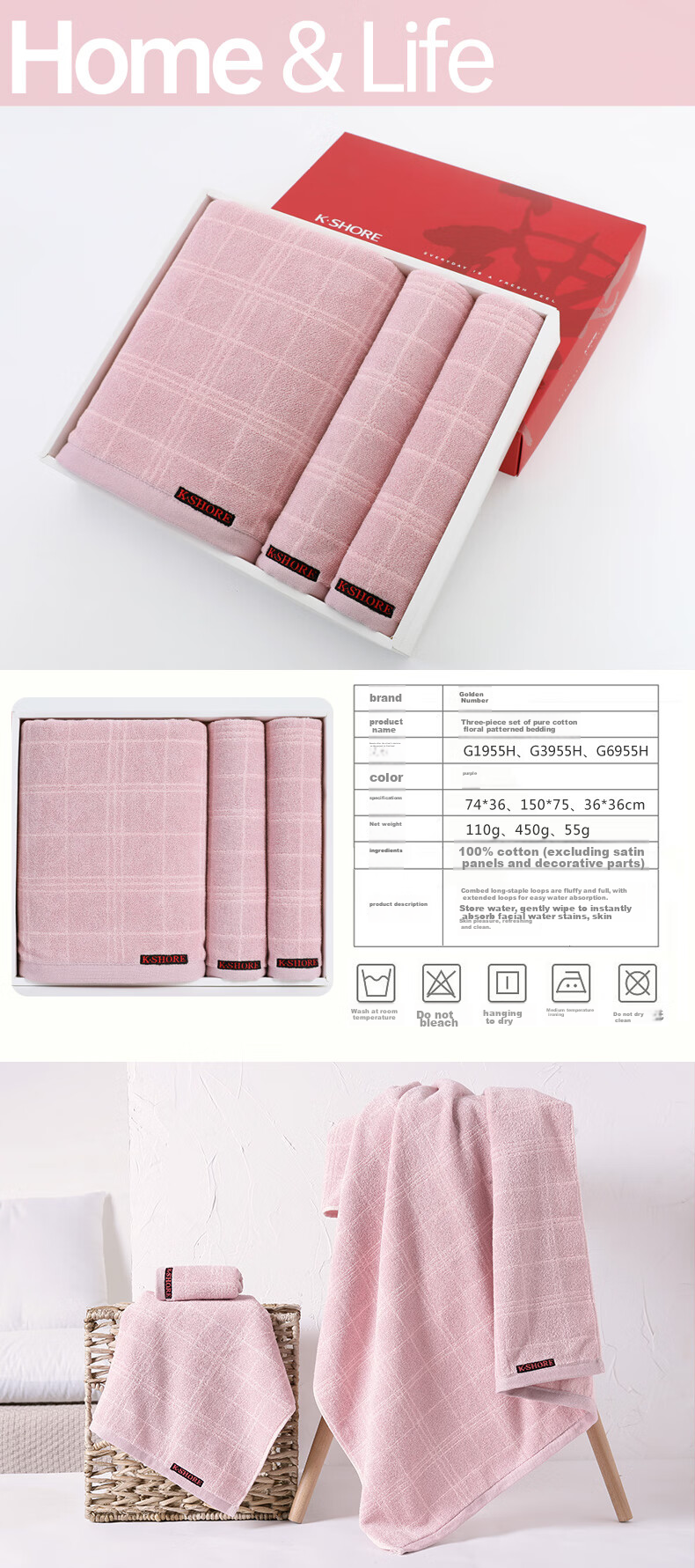 KING SHORE Class A Pure Cotton Towel And Bath Towel Gift Box for Sports, Business, Return Gifts - Towel + Hand Towel + Square Towel with Carrying Bag 1