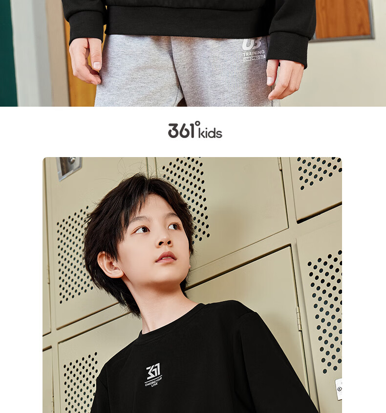 361° Children's Sweatshirt, Spring And Autumn, Boys And Girls 3-14 Years Old, Versatile School Sports Pullover Hoodie, Black, Size 170 16