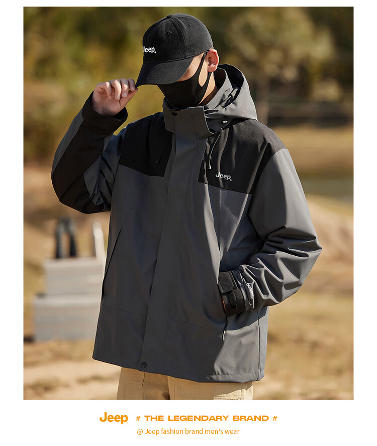 JEEP Unisex Couple Winter 3-in-1 Down Jacket Black L 27