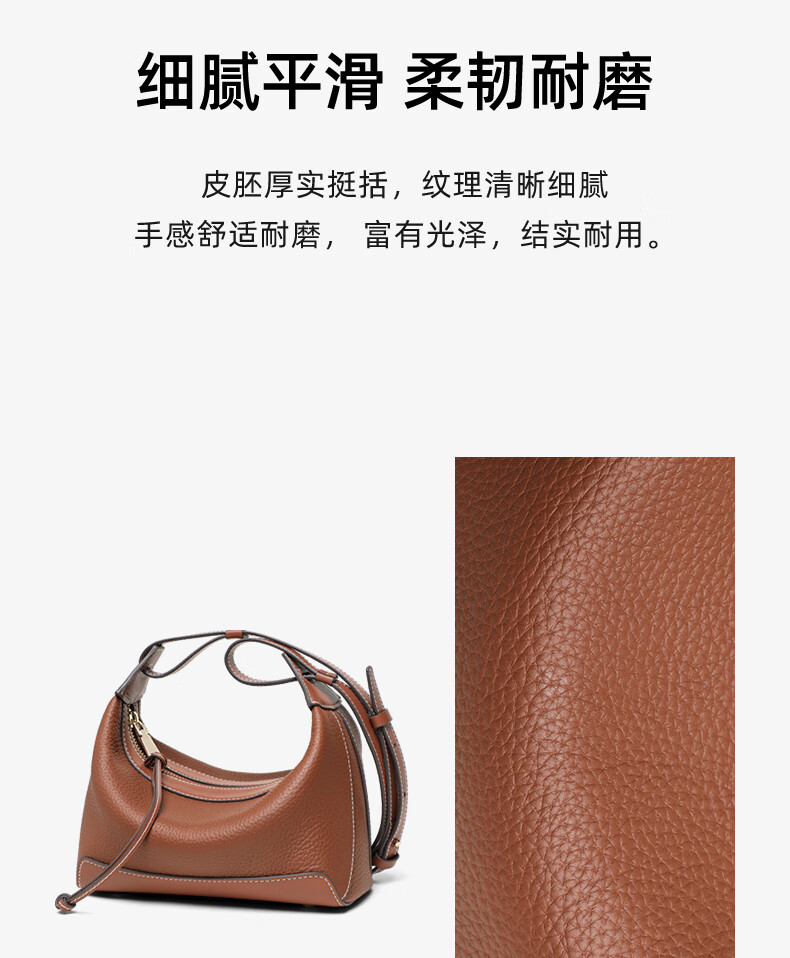 Aiqinghai Top-Grain Leather Handbag, Women's Shoulder Crossbody Bag, Tote Dumpling Bag, Practical Birthday And Mother's Day Gift for Mom 6