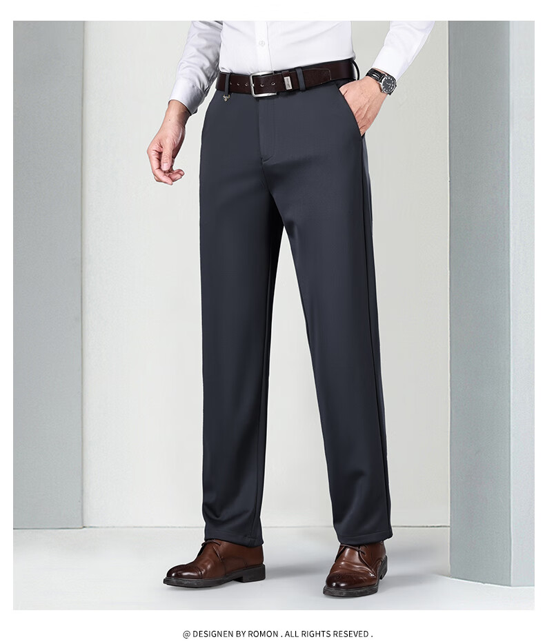 ROMON Anti-Wrinkle Dust-Resistant Men's Non-Iron High-Waist Loose Fit Suit Trousers Casual Straight-Leg Dad Pants 14
