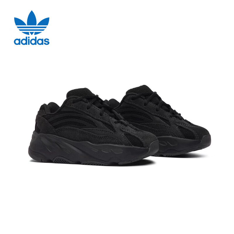 Adidas Trefoil YEEZY BOOST 700 V2 Children's Casual Shoes FU6686, UK Size 6K, US Size 23 3