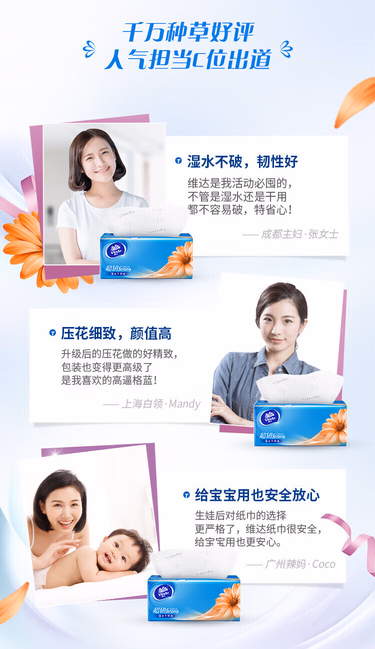 详情图.png