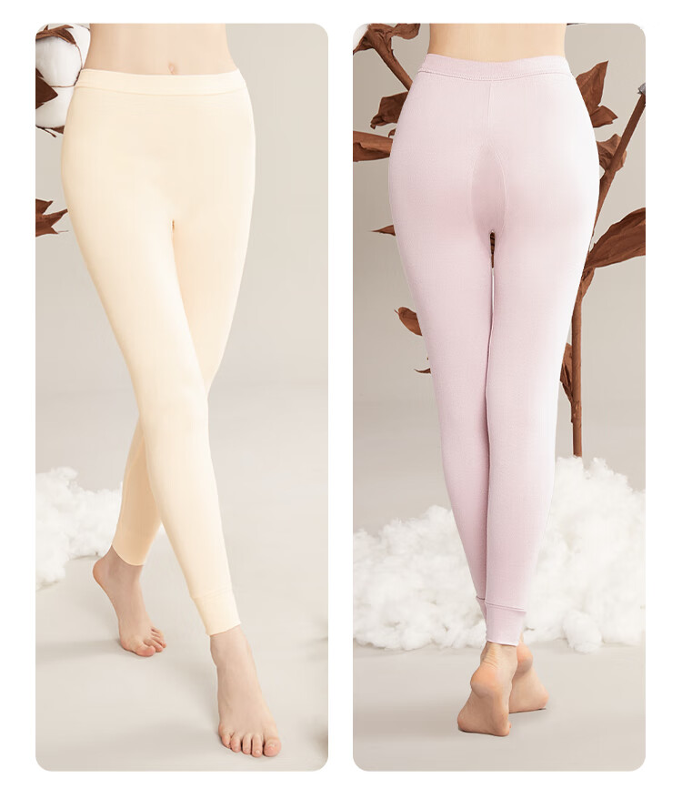 Hodo Pure Cotton Autumn Long Johns for Women, Lightweight Thermal Underwear, Ladies' Warm Pants, 2-Piece Set, Combination One, 165/90 19