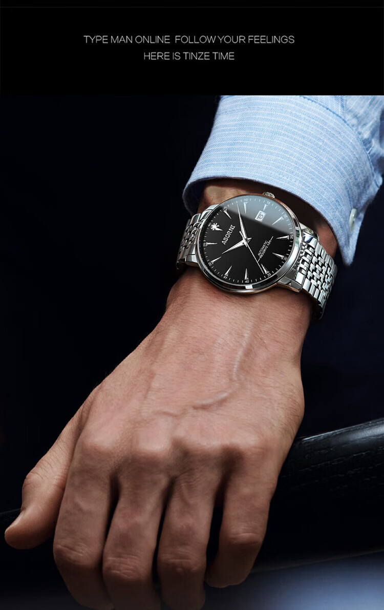 ABORNI Quartz Watch for Men, Mechanical Feel, Business Casual, Fashionable Chinese Watch, New Year's Gift for Boyfriend Or Husband 8