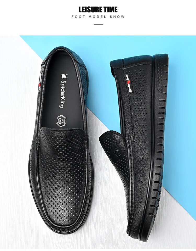 SPIDER KING Business Casual Shoes, Simple Slip-On Men's Shoes, Lightweight Comfortable Loafers, Men's Leather Shoes, 36205, Black, Size 44 12