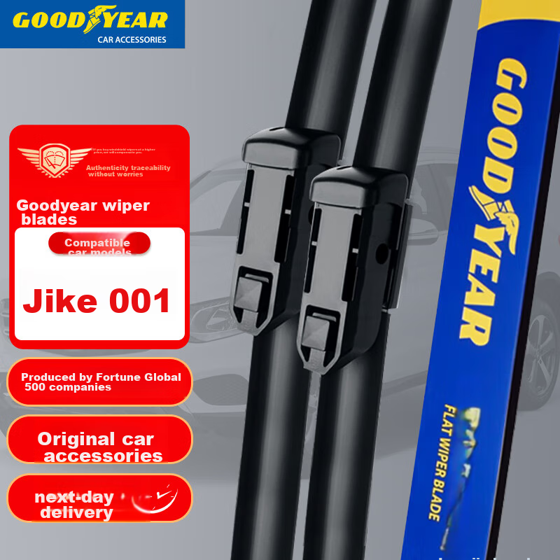 Goodyear (-019646