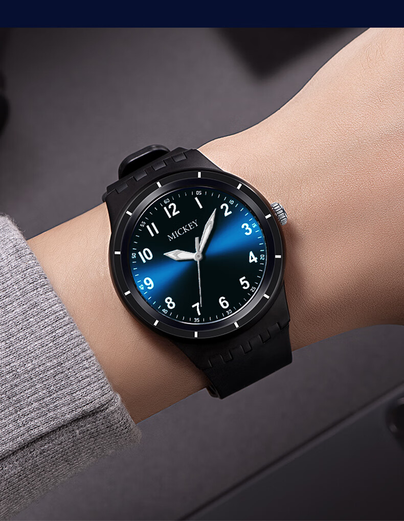 Disney Student Watch, Simple Waterproof Quartz Watch with Dual Calendar, for Middle And High School Students, Exam Watch MK-11809GN 11