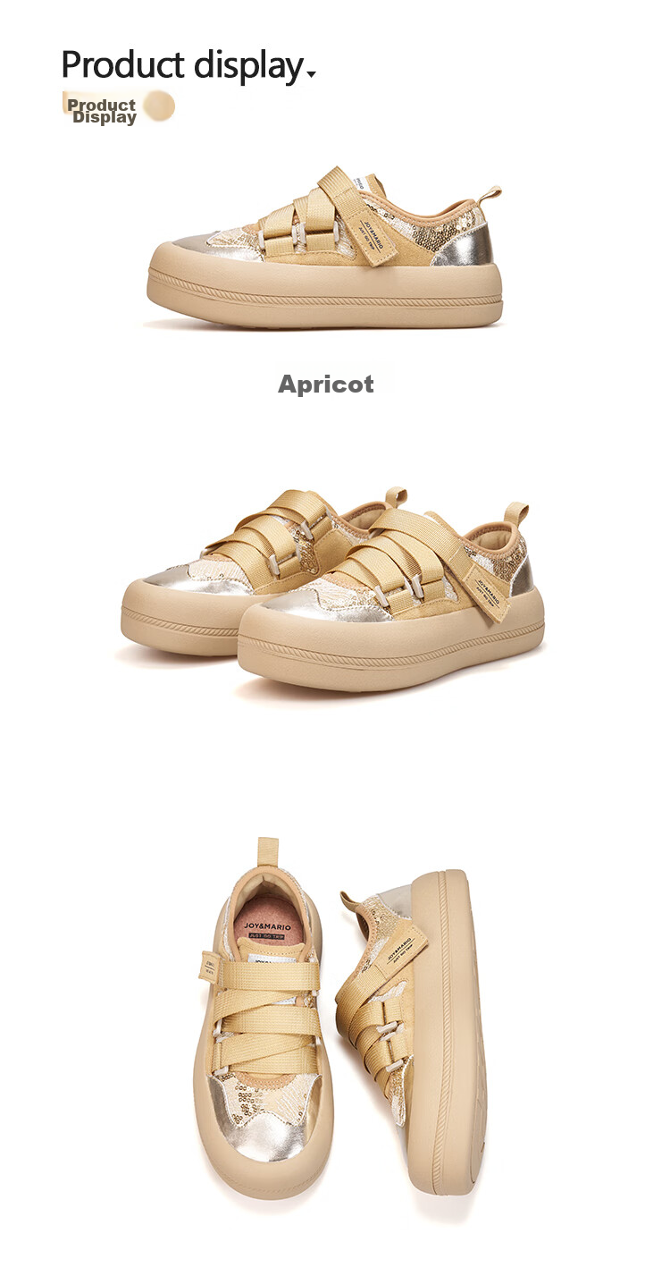 J&M Loafers for Women, Autumn Black, Velcro Thick-Soled Casual Versatile Fashionable Flats, Apricot Color, Size 36 11