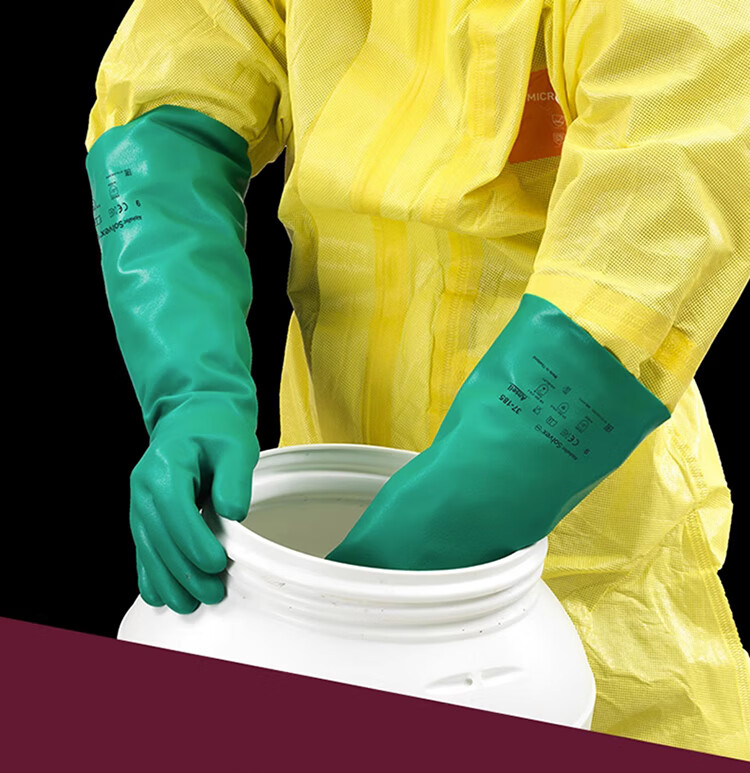 Ansell Acid And Alkali Resistant Solvent-Resistant Oil-Resistant Industrial Protective Gloves, Nitrile Rubber Gloves, 37-873, Size 8, 2 Pairs, Individually Packaged 13