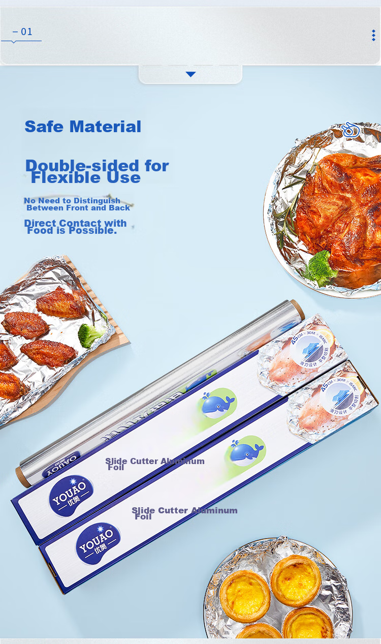 YOUAO Thickened And Widened Aluminum Foil, 45cm*30m*15mic, Sliding Knife Style, Air Fryer Paper, Barbecue Baking, High Temperature Resistant 5
