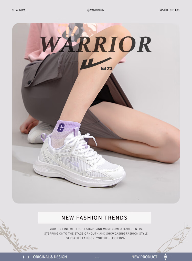 Warrior Women's Shoes, New Autumn 2026 Soft-Soled Running Sneakers for Women, White/black, Lightweight Cushioning, Size 38 1