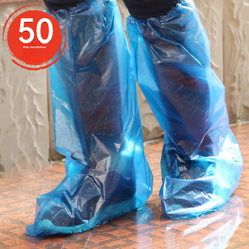 BWNK Disposable Rain Shoe Covers [50 Pack], Adult And Children's Universal Extended Thick Outdoor High-Top Shoe Covers