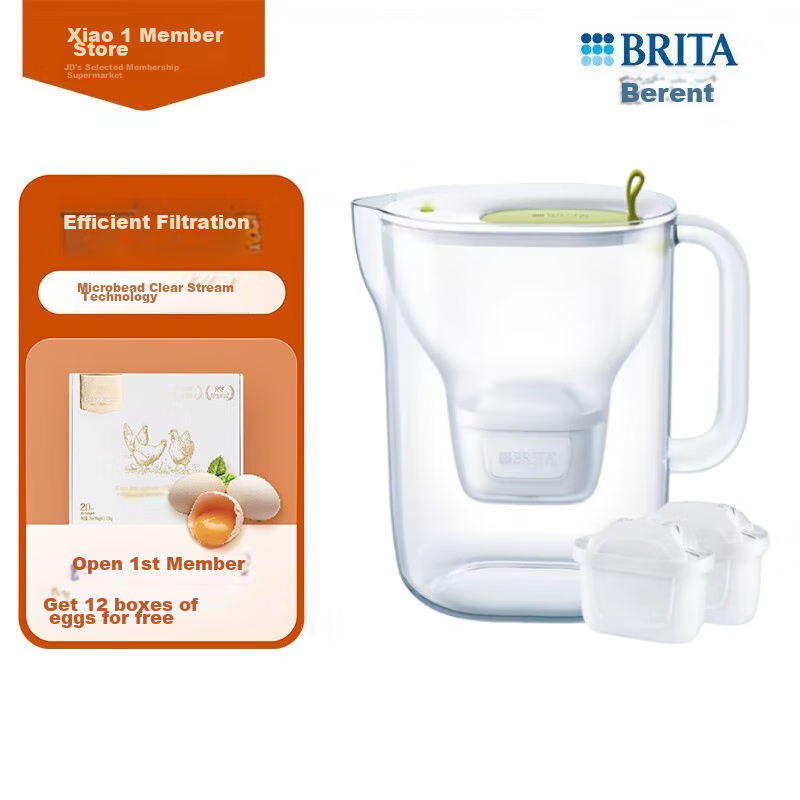 Birande (BRITA) No-Installation Water Filter Pitcher, Designer Series, Style Green, 3.5L, 1 Pitcher with 3 Cartridges, Multi-Effect Versio