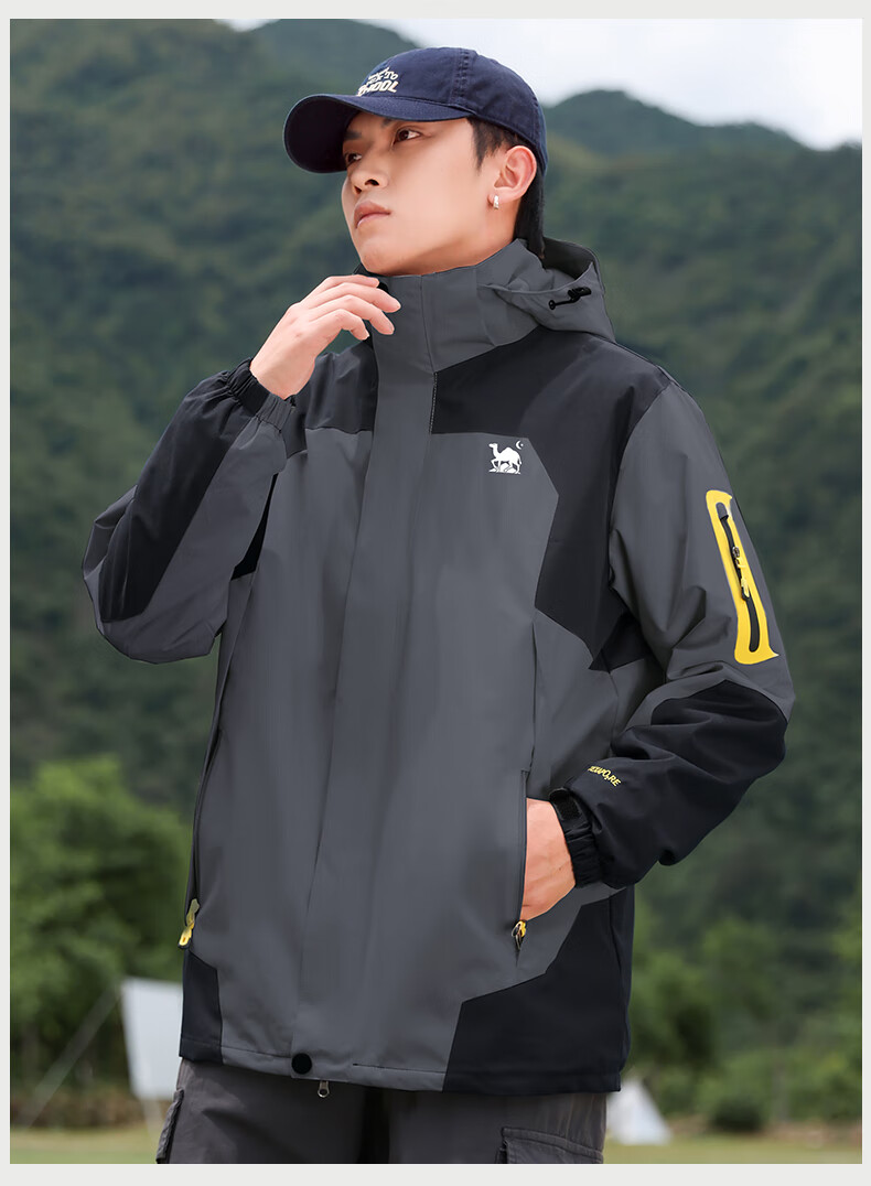 EASTERN CAMEL Couple's Three-In Outdoor Jacket for Men And Women with Detachable Windproof Layer, Black Three-In 3XL 21