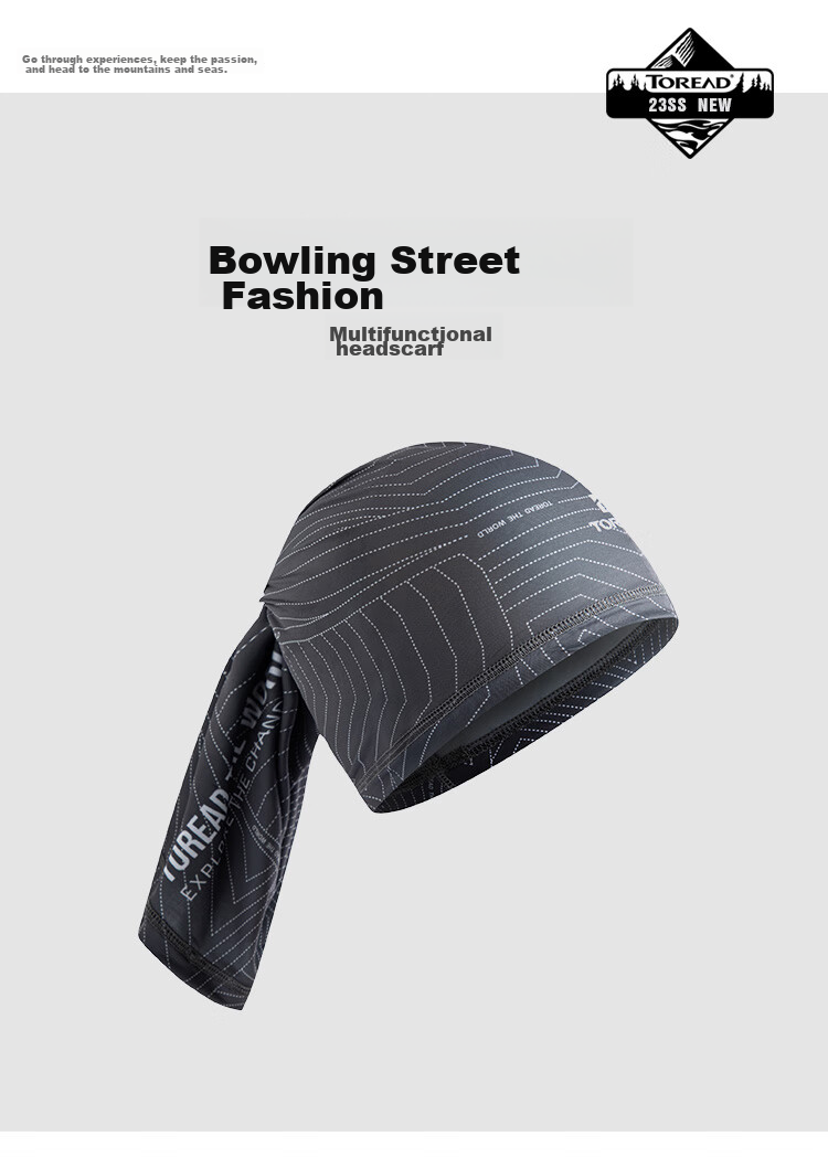 TOREAD Outdoor UPF50+ Sun Protection Ice-Cool Breathable Seamless Headband Cycling Face Cover TE LLCL80901 1
