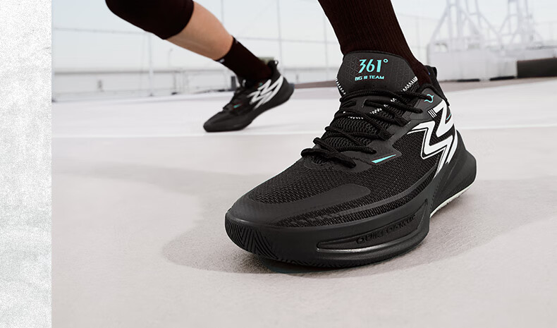 361° Men's Basketball Shoes, BIG3 Team 2.0 Spring Professional Training Breathable Sneakers for Men, 672431108-5 27