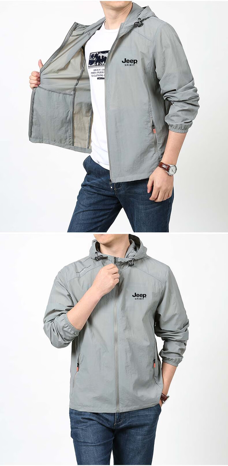JEEP SPIRIT Men's Sun Protection Hoodie, Summer Outdoor Sports Skin Coat, Casual Jacket, Fishing Wear, Light Gray, 4XL 17