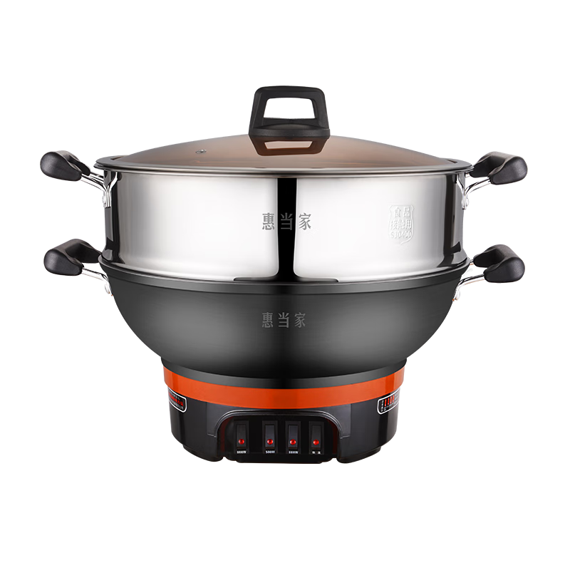 Hui Dang Jia Electric Wok, Multifunctional Electric Hot Pot, Thickened Electric Steamer Pot, Electric Cooking Pot, All-In Cast Iron Pot, Electric Hot Pot, Multi-Purpose Pot Z08-38