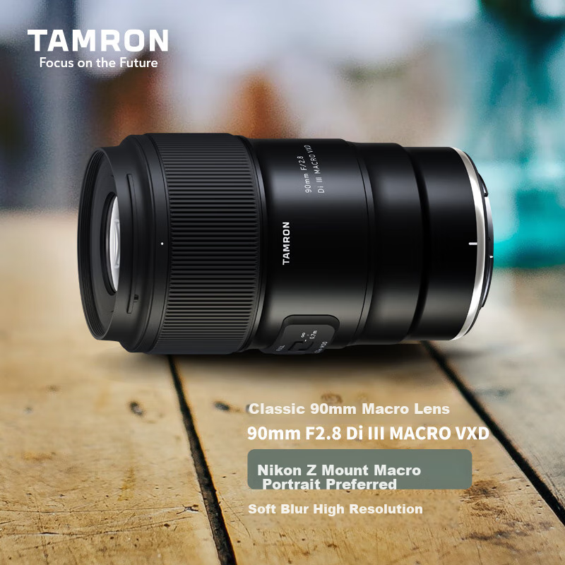 Tamron F07-0163875