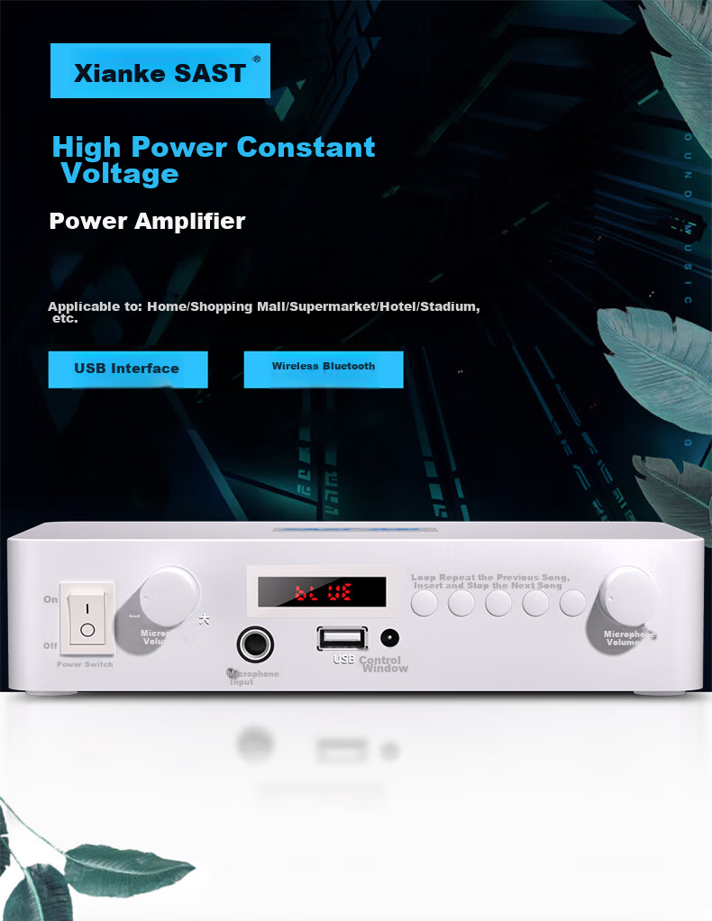SAST Timed Player Campus Broadcasting System Host School Music Bell Software 8G Computer Programming Intelligent Shopping Mall Broadcast Recording 1
