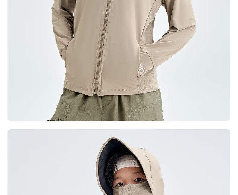 Luomeng Children's Summer New UV Protection Sun Protection Clothing, Kids' Air Conditioning Shirt, Light Gray Sun Protection Clothing, Size 160 29