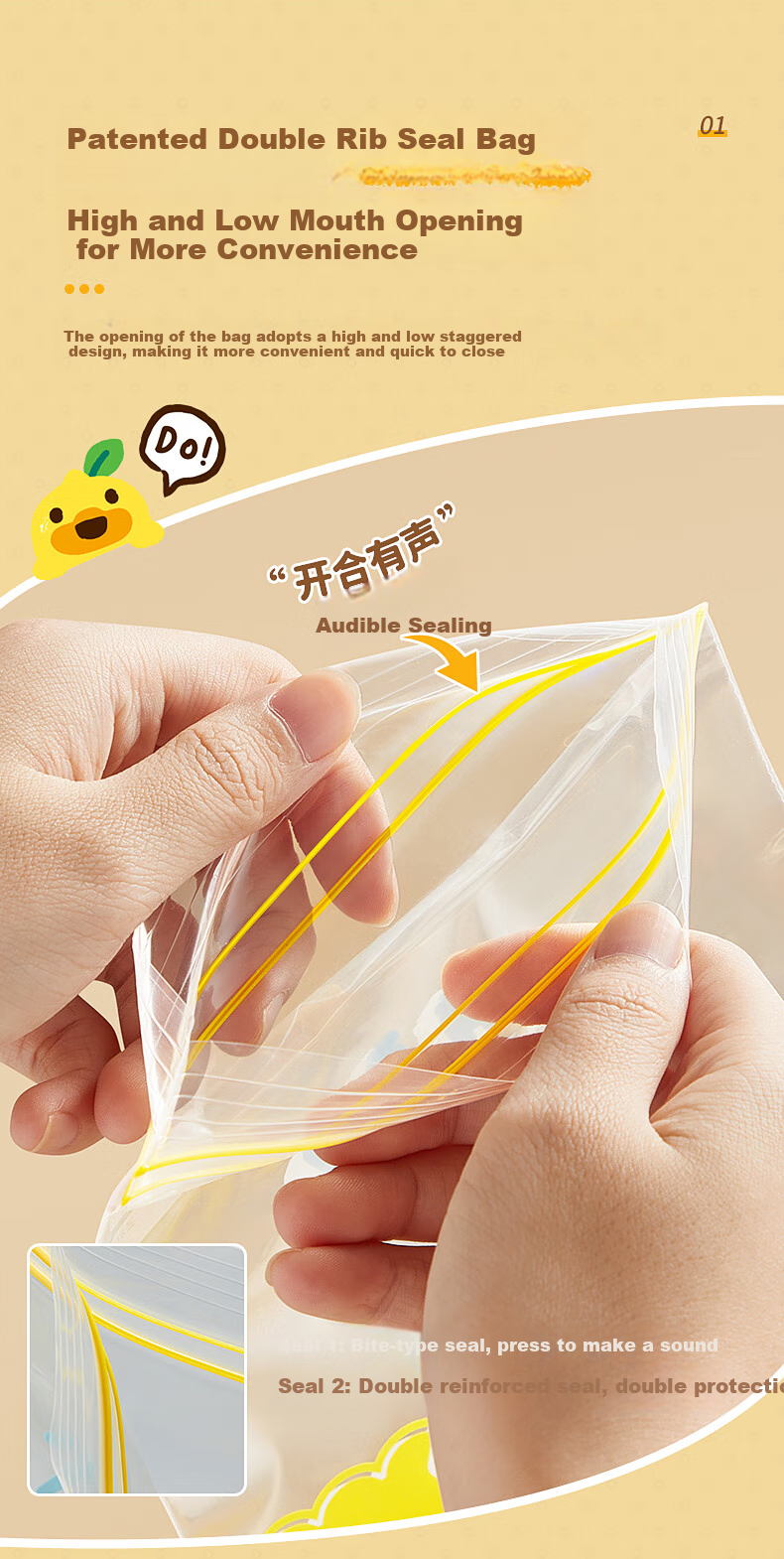 COOKER KING Food-Grade Heat-Resistant Sealed Bags, Large/medium/small Combo Pack, 110 Count, Thickened Fresh-Keeping Self-Sealing Bags, Little Yellow Duck Co-Branded 4
