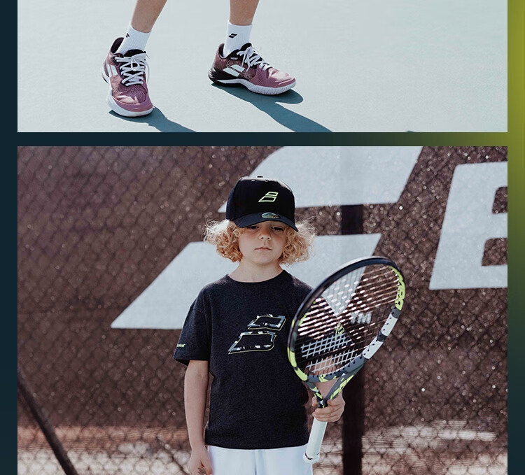 Babolat AERO JUNIOR Series Children's Intermediate Beginner All-In Tennis Racket, 25-Inch And 26-Inch Tennis Racket 13