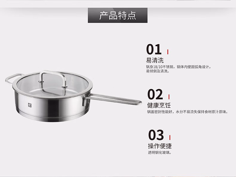 详情图.png