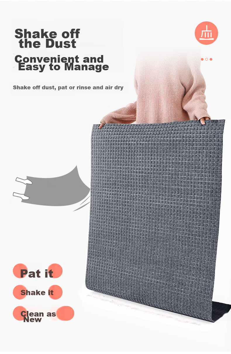 Dajiang Entrance Mat, Commercial Use for Tea Room, Cuttable And Customizable, Outdoor Doormat, 60x90cm 10