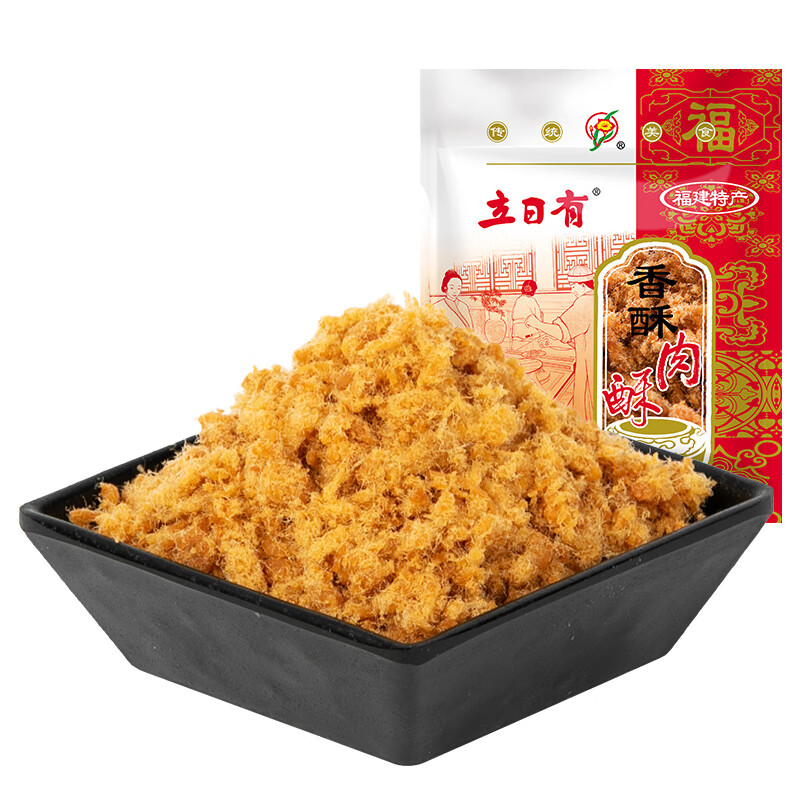 立日有 香酥肉酥150g袋装 福建特产猪肉松 营养早餐下饭菜寿司烘焙