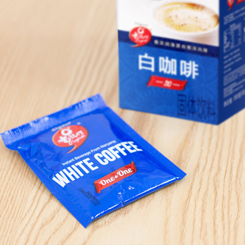 老誌行马来西亚进口 老誌行1+1白咖啡无加蔗糖速溶咖啡粉 30g*10包*2盒