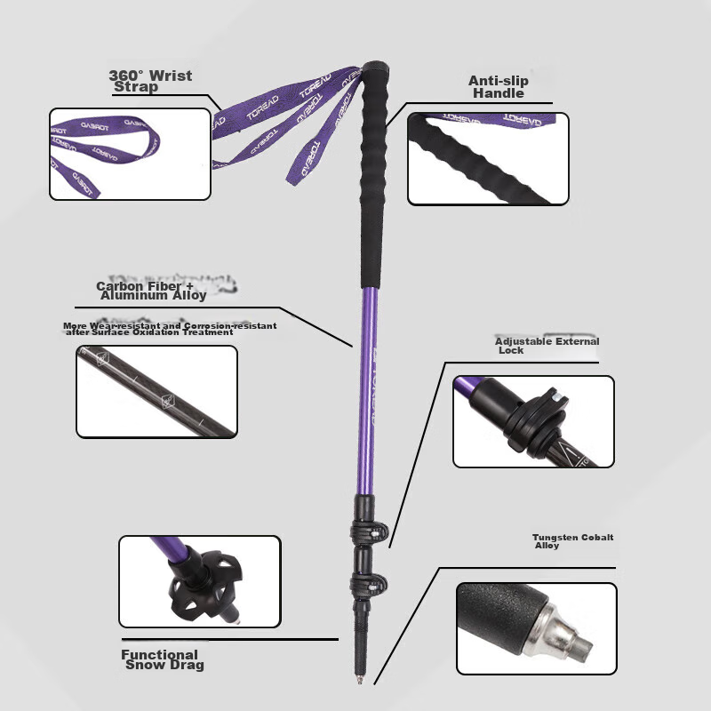 TOREAD Carbon Fiber Telescopic Trekking Pole, Outdoor Hiking Ultra-Light Portable Climbing Equipment, Cane, Amethyst Purple