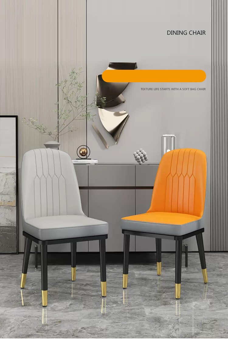L&S Dining Chair, Home Dining Table Chair, Stool with Backrest, Restaurant Hotel Chair CY157 Light Gray 2-Piece Set 2