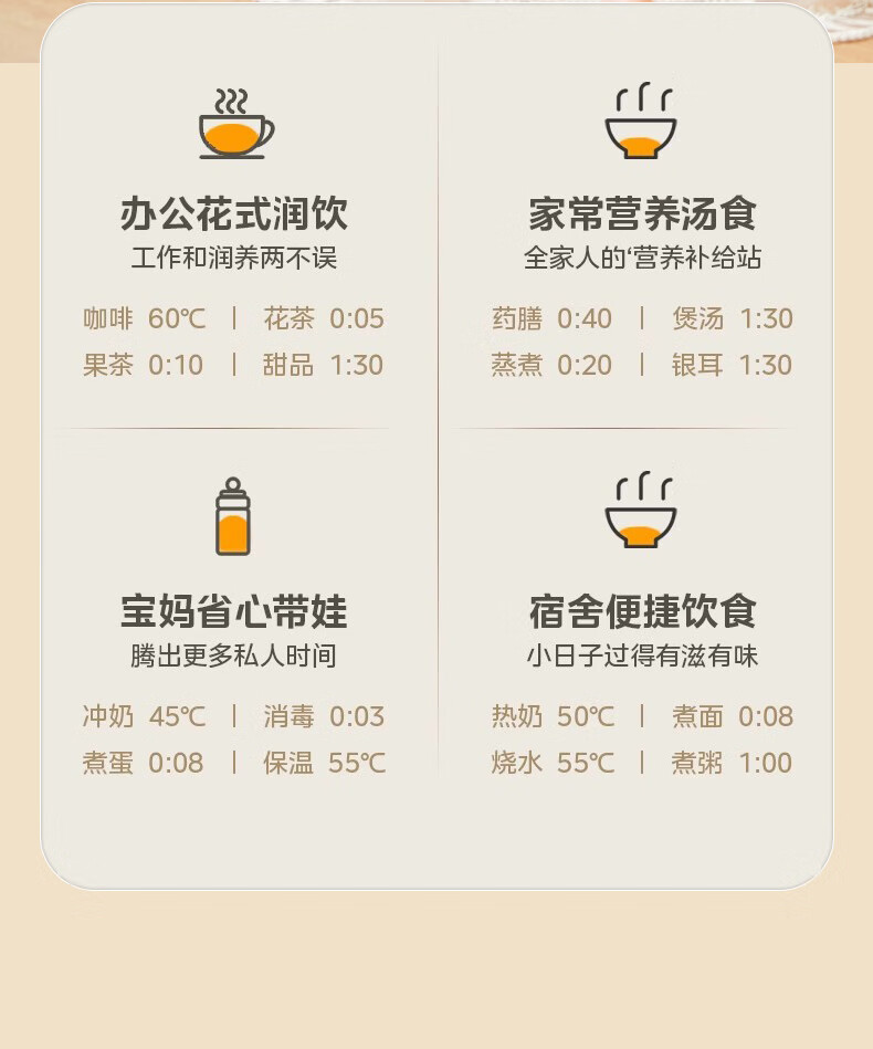详情图.png
