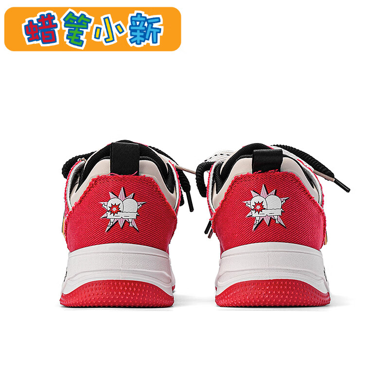 Crayon Shin-chan Collaboration Men's Height-Increasing Casual Sneakers Trendy High-Value Women's Thick-Soled Leisure Shoes Lucky Red Size 36