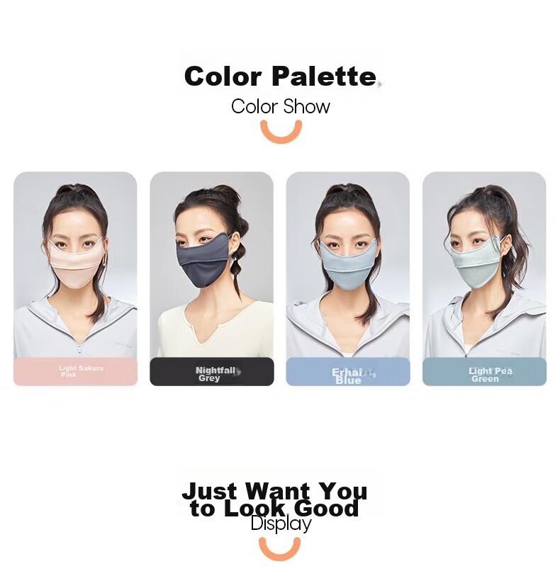MOLY VIVI Sun Protection Face Mask, Summer Lightweight Breathable Sunshade, UV-Resistant Eye Protection, Non-Binding Ear Design, Magic Vivia 14