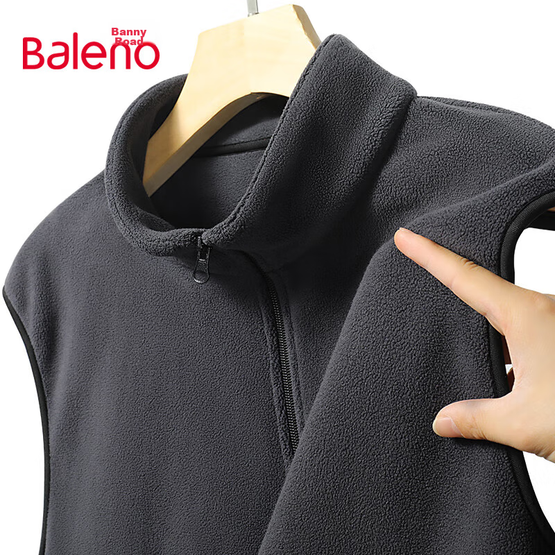 Baleno Men's Vest, Winter Thickened Double-Sided Fleece, Heart-Protecting, Cold-Resistant, Warm Waistcoat, Versatile Outerwear, Fleece Vest