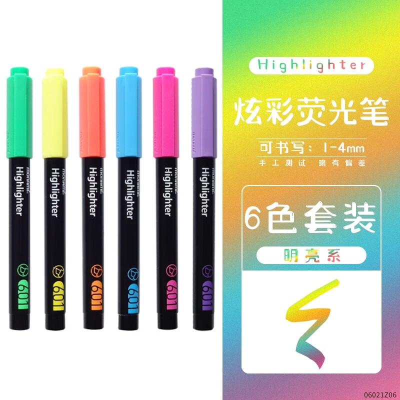 Monami Highlighters for Note-Taking And Students, 6-Color Set 06021Z06