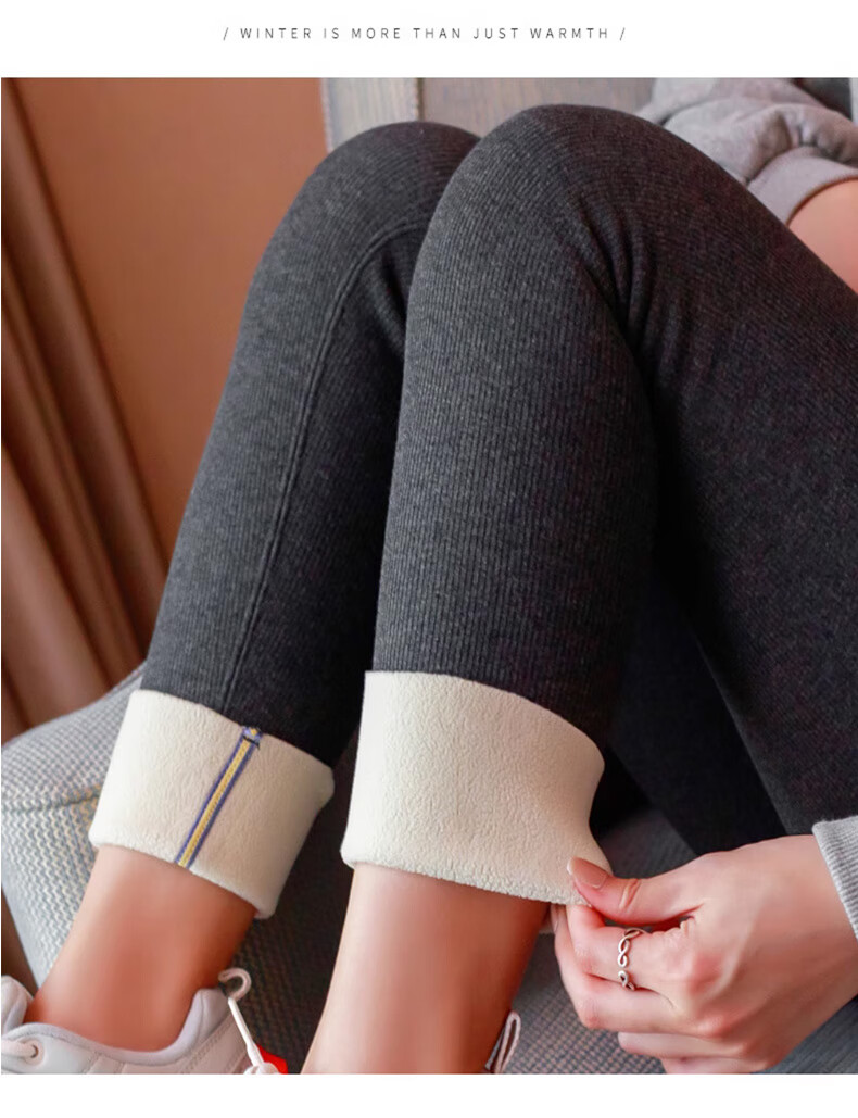 XUEXIMAN Women's Leggings, Autumn And Winter, Lambswool Ribbed, High-Waisted Slimming Elastic All-In Fleece Pants, Warm Cotton Pants 21