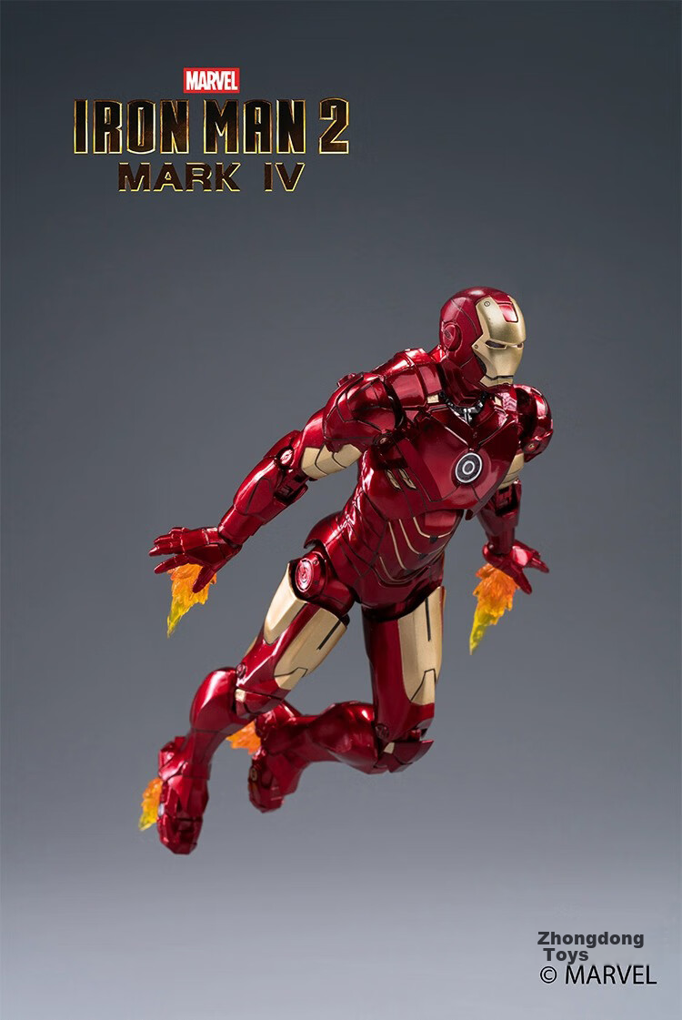 Marvel Iron Man MK4 Action Figure, Articulated Joint Display Model, Birthday Gift for Boys 8