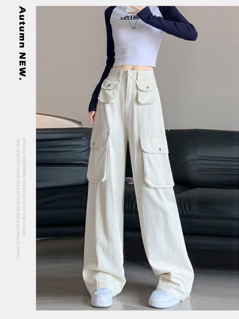 Langsha Women's Workwear Casual Cotton High-Waist Straight-Leg Trendy Pocket Wide-Leg American Style Spring Pants 21