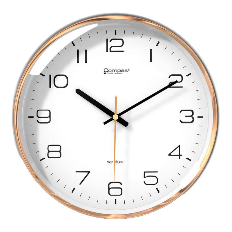 Compas Wall Clock, Living Room Clock, Simple Wall-Mounted Quartz Clock, Model 7006A, White, 33cm