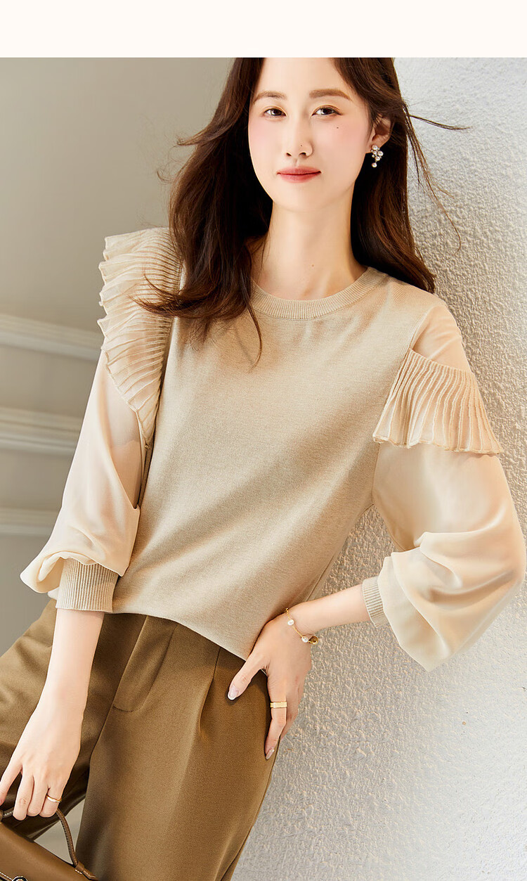 Dme [Containing Fluffy Wool] Spring And Autumn Stylish Spliced Sweater, Concealing Body Shape, Slimming Effect, Elegant Knitted Sweater for Women with High-End Feel 16