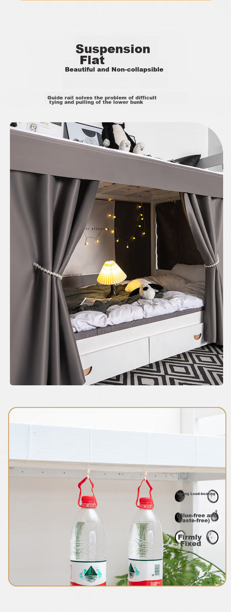 Yunjin Dormitory Bed Curtain Lower Bunk U-Shaped Sliding Rail Strong Light-Blocking Student Privacy Curtain Black Coal Ball/2 Pieces + Bed Rail 7