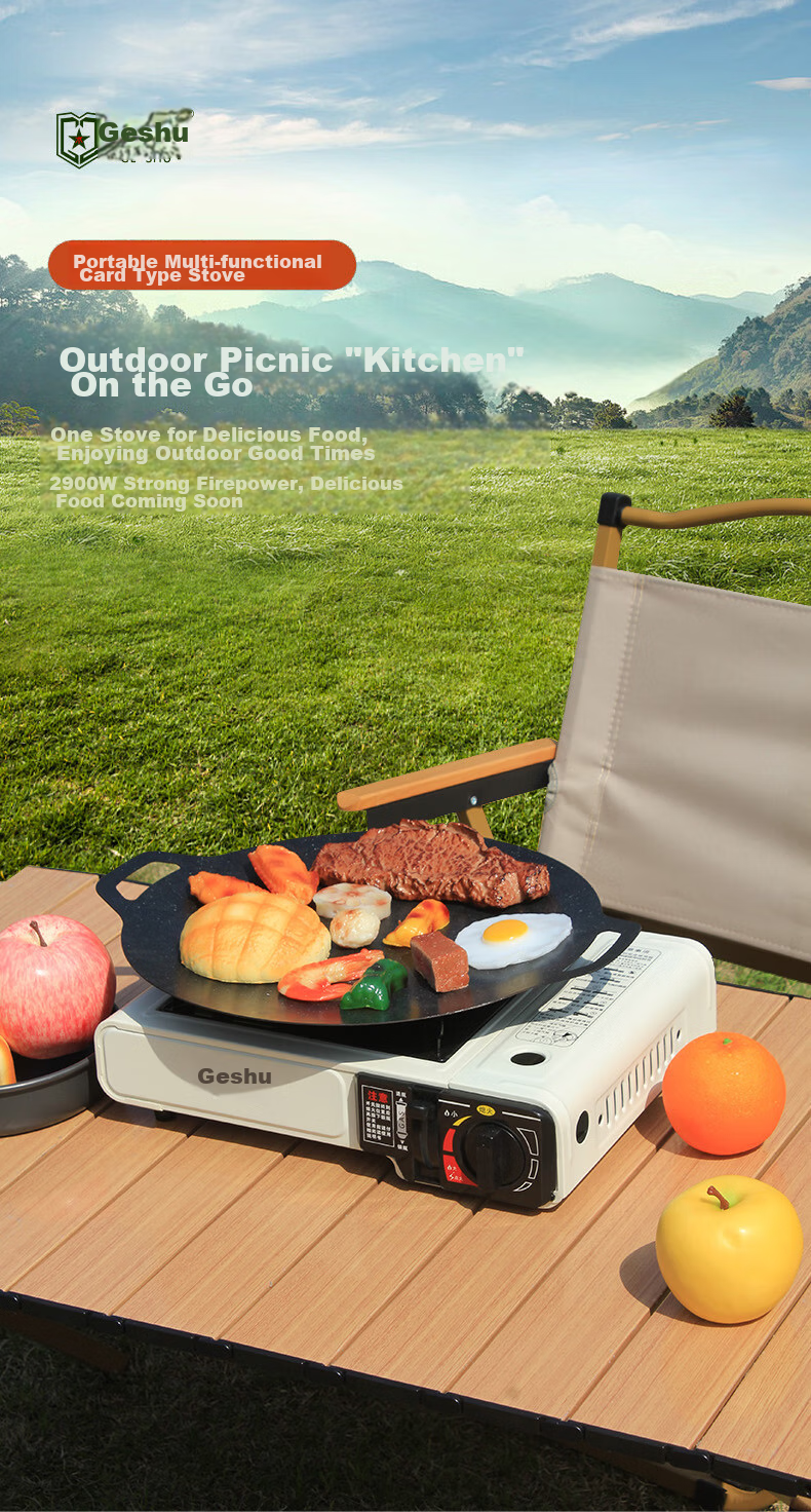 Geshu Portable Stove Windshield, Outdoor Stove Windproof Panel, Magnetic Stove Windproof And Explosion-Proof Burner Head, Aluminum Alloy Windshield, 10 Pieces 1