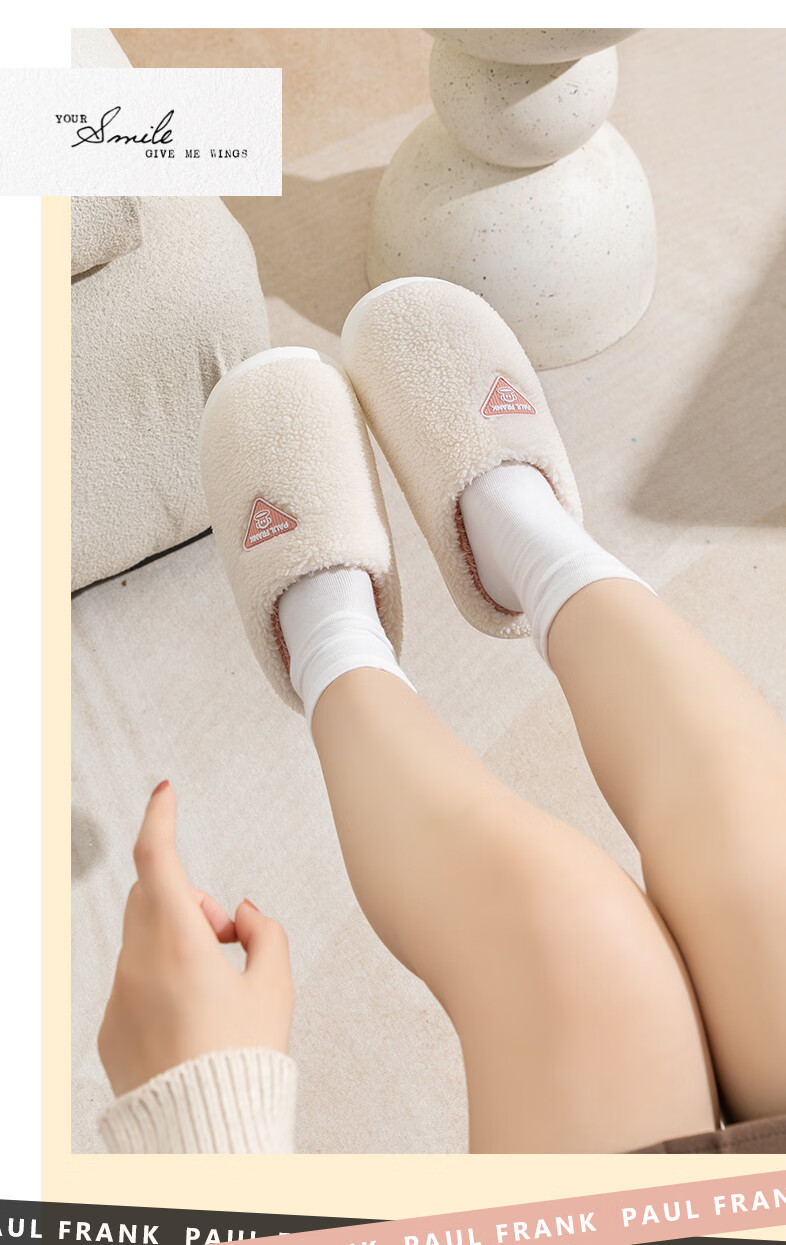Paul Frank Cotton Slippers for Women, Autumn And Winter Home Fleece-Lined Thick Sole Warm Cotton Shoes for Men SH100 White 250 11