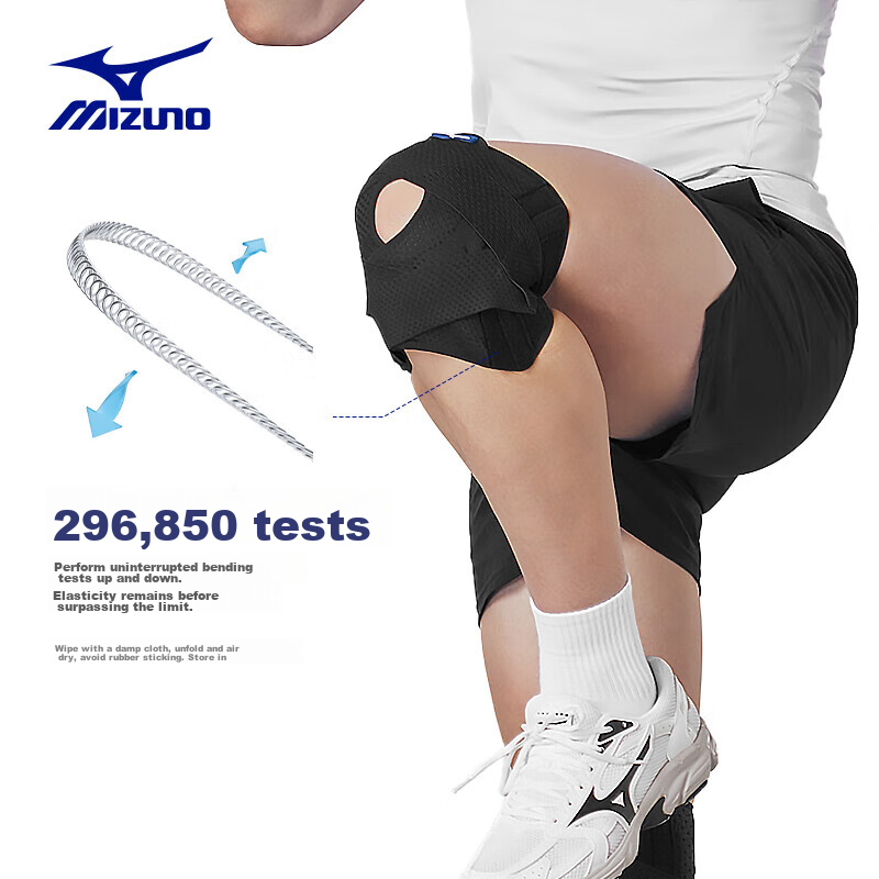 MIZUNO Наколенники профессиональные спортивные для фитнеса, бега, бадминтона, защиты колена при травмах мениска, для мужчин и женщин, размер L, 2 шт.