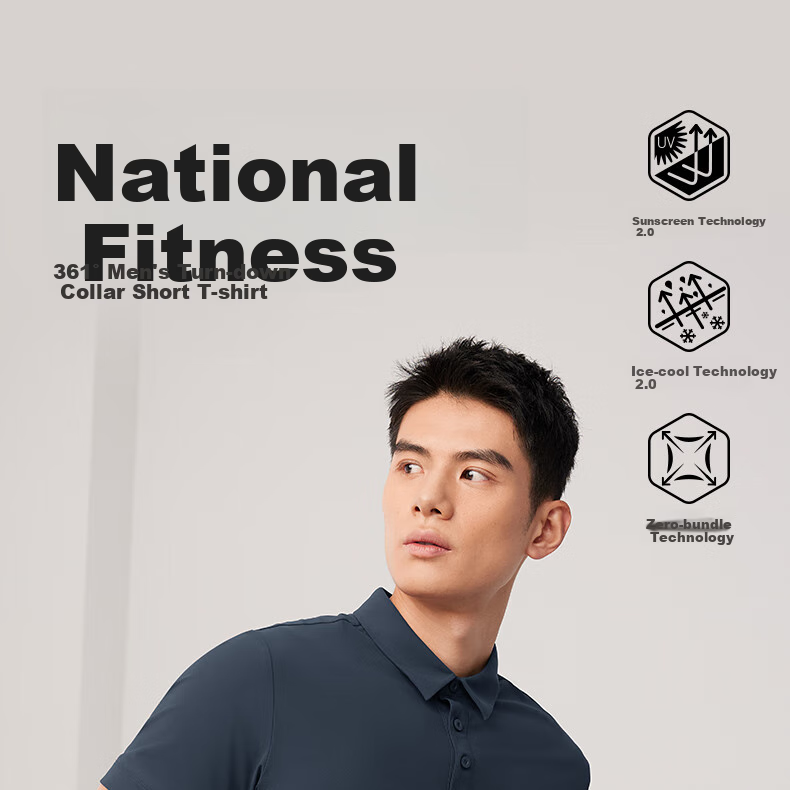 361° Men's Short-Sleeve Polo Shirt for Summer Sun Protection, Loose-Fitting Sports Ice Silk Fitness T-Shirt, Half Sleeve Men's Style 652524103D-8 1